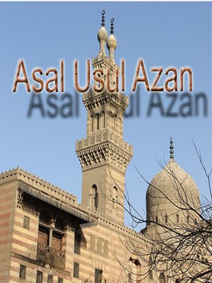 Mengenai Sejarah Adzan